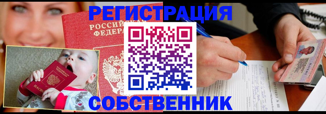 форма 3 в Уржуме